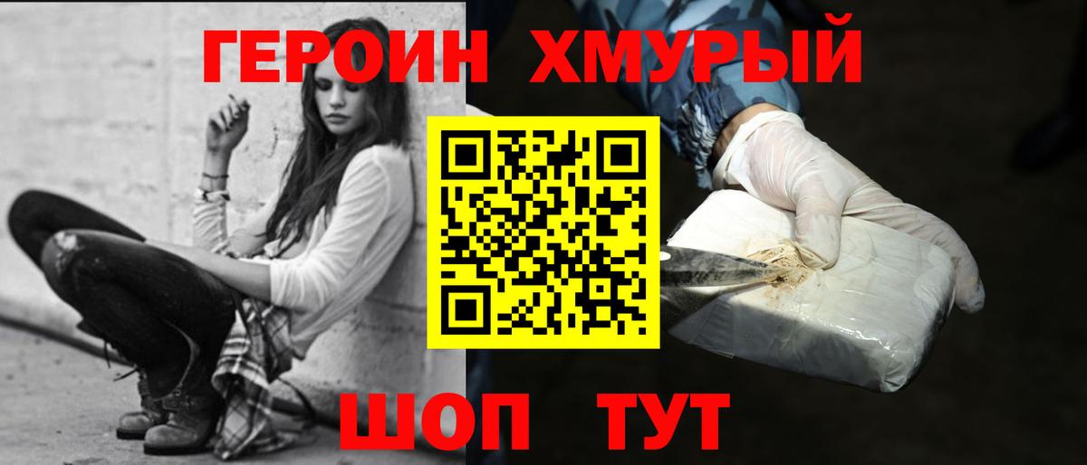 Экстази  Конопля  Вход с VPN  Альфа ПВП СОЛЬ кристаллы  ГАШИШ  Вязьма  Мефедрон  