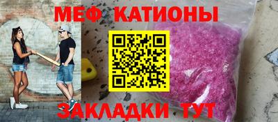 ПСИЛОЦИБИНОВЫЕ ГРИБЫ Балахна
