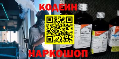 ПСИЛОЦИБИНОВЫЕ ГРИБЫ Балахна