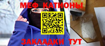 ПСИЛОЦИБИНОВЫЕ ГРИБЫ Балахна
