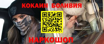 ПСИЛОЦИБИНОВЫЕ ГРИБЫ Балахна
