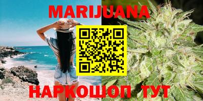 ПСИЛОЦИБИНОВЫЕ ГРИБЫ Балахна