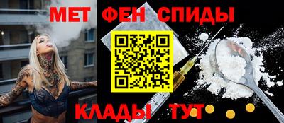 ПСИЛОЦИБИНОВЫЕ ГРИБЫ Балахна