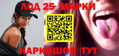 ПСИЛОЦИБИНОВЫЕ ГРИБЫ Балахна