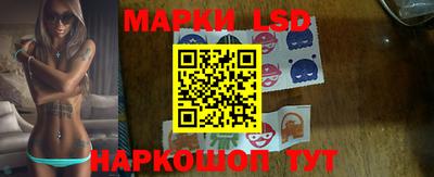 ПСИЛОЦИБИНОВЫЕ ГРИБЫ Балахна