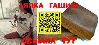 2c-b Балашиха