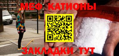 ПСИЛОЦИБИНОВЫЕ ГРИБЫ Балахна
